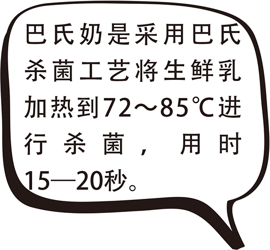 貴州好一多乳業股份有限公司